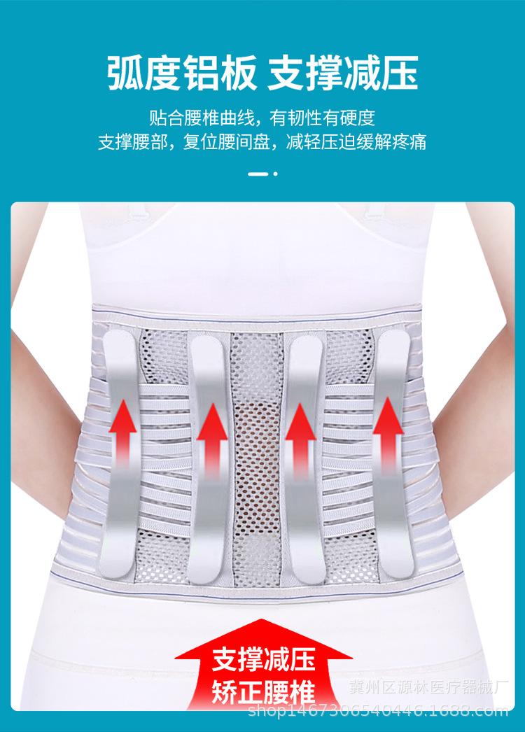 详情_06.jpg