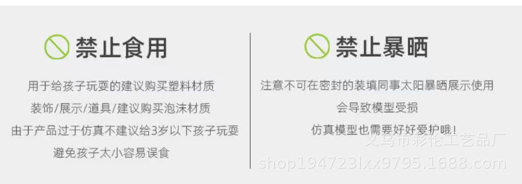 5f0f2cca30bccd222c974054f74e60