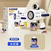 Popular Celebridad de Internet Máquina de Burbujas Angel Juguete de Mano para Niños Soplador Eléctrico de Burbujas Pistola de Burbujas Totalmente Automática Líquido para Burbujas