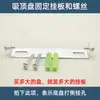 Lámpara de Escritorio Pequeña Base Elevada Lámpara Colgante Decoración Cilíndrica Tubo Recto Placa de Borde Recto Luminaria Decoración de Iluminación Accesorios DIY