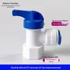 Purificador de água conector rápido tubo PE válvula de esfera máquina de água pura válvula reta acessórios 2 pontos 3 pontos 4 pontos válvula de esfera de barril de pressão interruptor