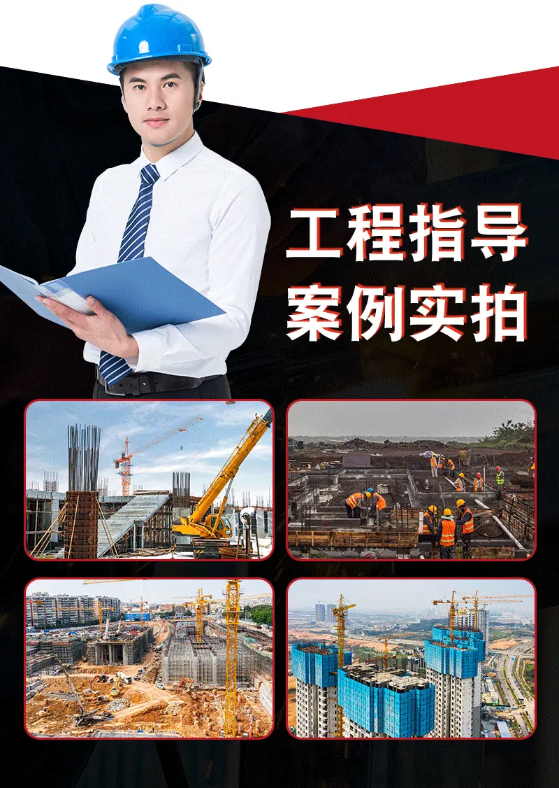 详情1_01