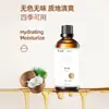 Aceite de Coco Ai Xinzhong Aceite Esencial para Masaje Corporal Masaje Aceite Esencial Hidratante Relajación Esencia para el Cuidado Corporal Aceite Al Por Mayor