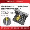 Adecuado para Bosch 110 120 177 Inyección Electrónica de Combustible Common Rail Anillo de Sello del Inyector Herramientas de Instalación, Extracción y Reparación, Otros