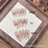 Doce de Mel Colorido Ao Mian Unhas Vestíveis Feitas à Mão Puras Estilo Socialite Jovem Exquisito Super Brilho Olho de Gato Apertar Laço Bonito
