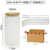Vaso de Vidrio Translúcido para Refresco Transfronterizo con Popote, Vaso Espeso de Vidrio de Borosilicato Alto, Vaso Doble para Beber con Múltiples Diseños y Tapa Selladora