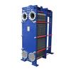 Promoción - Intercambiador de calor de placas desmontables Lingyi HVAC calefacción metalurgia alimentos y bebidas Calefacción mecánica Refrigeración