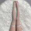 Medias Sexys Divertidas Para Coquetear Desgarrables Hasta la Rodilla Medias Sexys Blancas Medias Negras Transparentes Tentadoras Venta al por Mayor 5011