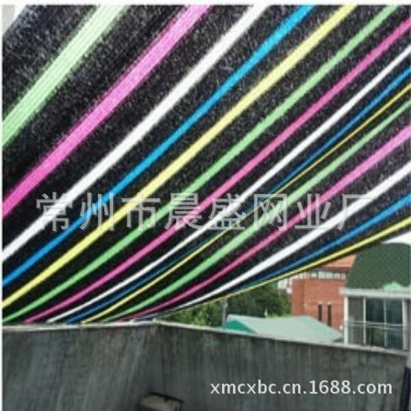 conew_qq图片20130724180432