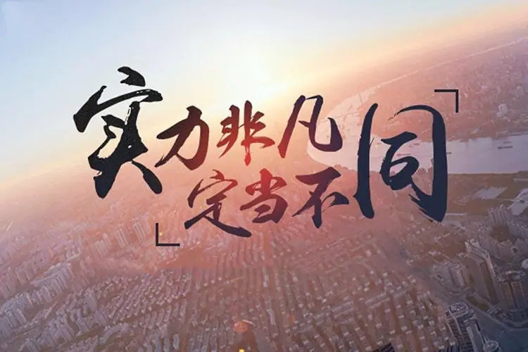 14386489016_1257137161_副本