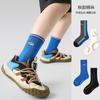 1834 Calcetines para Niños al Por Mayor Otoño Nuevo Rayados Deportivos Calcetines de Media Caña para Bebé Bordado de Letras Calcetines de Algodón para Niños