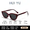 Óculos de Sol Polarizados Estilo Novo Olho de Gato Transfronteiriços para Homens e Mulheres Óculos de Sol Fashionáveis TR90 Óculos de Sol Tendência com Proteção UV