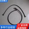 Interruptores de Riel Personalizables Cable de Conexión de Riel Jumper Cable de Conducción Cable de Conexión de Circuito de Vía