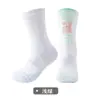 Meias de Basquete Primavera e Verão Masculinas Cano Alto Meias Esportivas Elite Reais Fundo Toalha Cano Longo Cano Alto Americanas Aumentadas Espessura Treinamento
