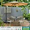 Combinación de Mesa y Sillas para Exteriores Mojia con Sombrilla Parasol de Ocio para Exteriores del Hogar Patio Jardín Impermeable Protector Solar Rocío