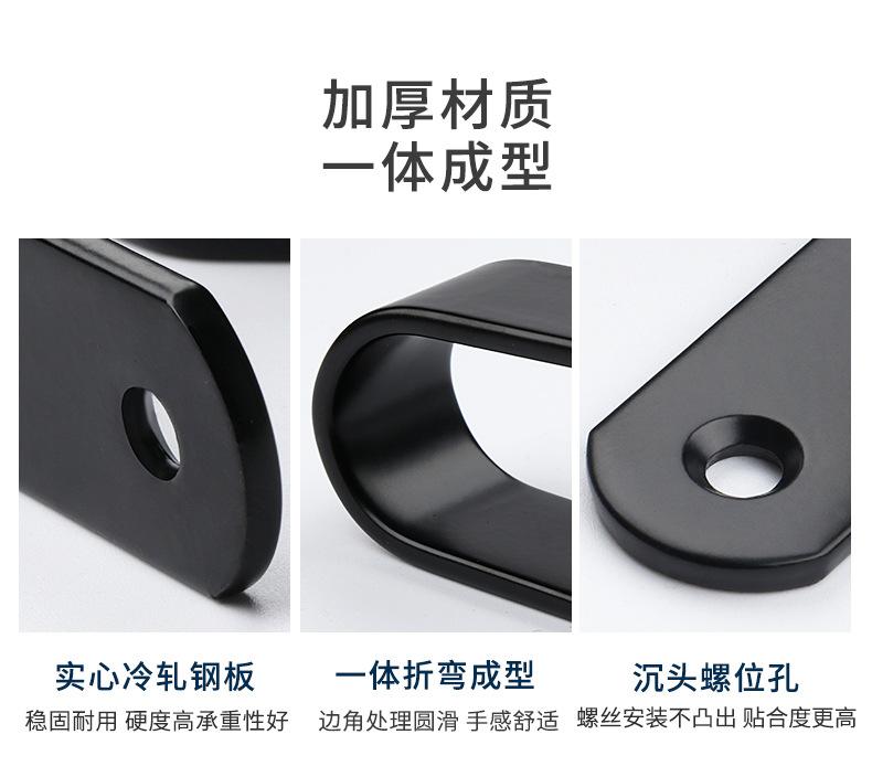 冷轧钢竖挂钩板钩详情页_01_08.jpg