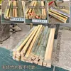 Tiras de bambu frescas, placas de bambu, produtos de bambu, cercas de bambu, esculturas DIY feitas à mão, taliscas de bambu, réguas