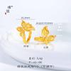 Puzuo Gold Shop Mesmo Estilo Sha Jin Ying Ying Dança Anel Borboleta Design de Nicho Feminino Leve Luxo Anel de Sentido de Alta Qualidade