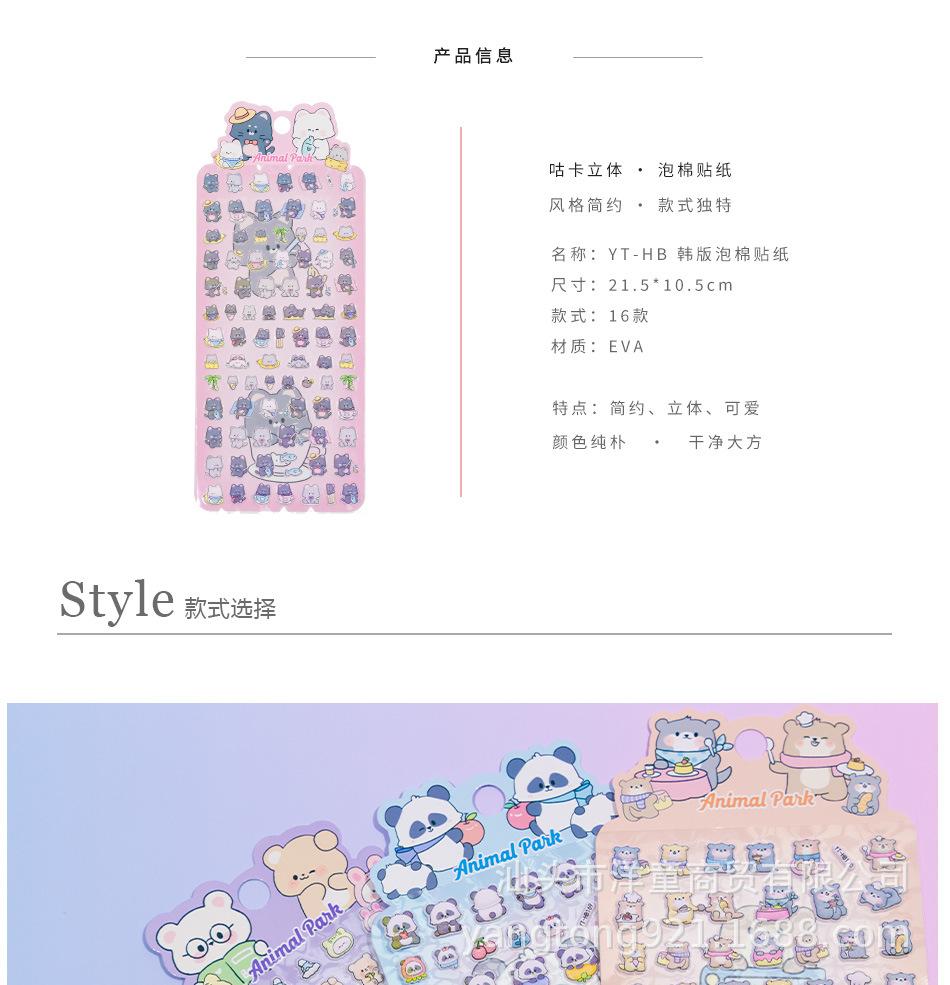 未标题-2_02.jpg