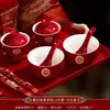 Juego de Tazas de Té para Boda, Tazas de Té de la Pareja de Novios, un Par de Tazones y Palillos de Boda, Juego de Té, Colección de Artículos para Boda