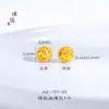 Flor de martillo de oro arena mate de larga data auspiciosa y feliz paz alegría felicidad mariposa zakilam buda con cuentas