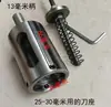 Bajo el cuchillo estilo cuentas budistas material movimiento auto-toma material pared cilíndrica material delgado núcleo recolector cuchillo de extracción banco de extracción taladro material de ahorro acero de alta velocidad carpintería