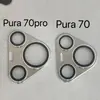 Aplicable al Teléfono Móvil Huawei Pura70 Red a Prueba de Polvo Altavoz Auricular Puerto de Carga Película Protectora Pasta Anti-polvo Integrada de Metal