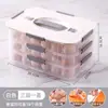 Caja de almacenamiento de huevos para refrigerador transfronteriza personalizada, bandeja de huevos apilable, caja de almacenamiento de huevos de cocina hecha a medida
