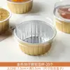 Forma de bolo em formato de tigela, tigela de silicone para gelatina e pudim caseiro, ferramenta de panificação, de grau alimentício, adequada para fazer comida de bebê, resistente ao calor