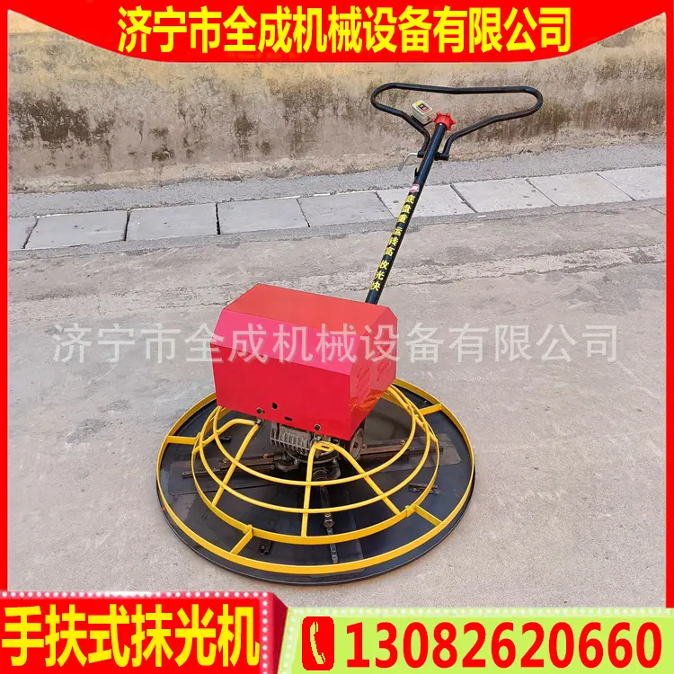 电动 (8).jpg