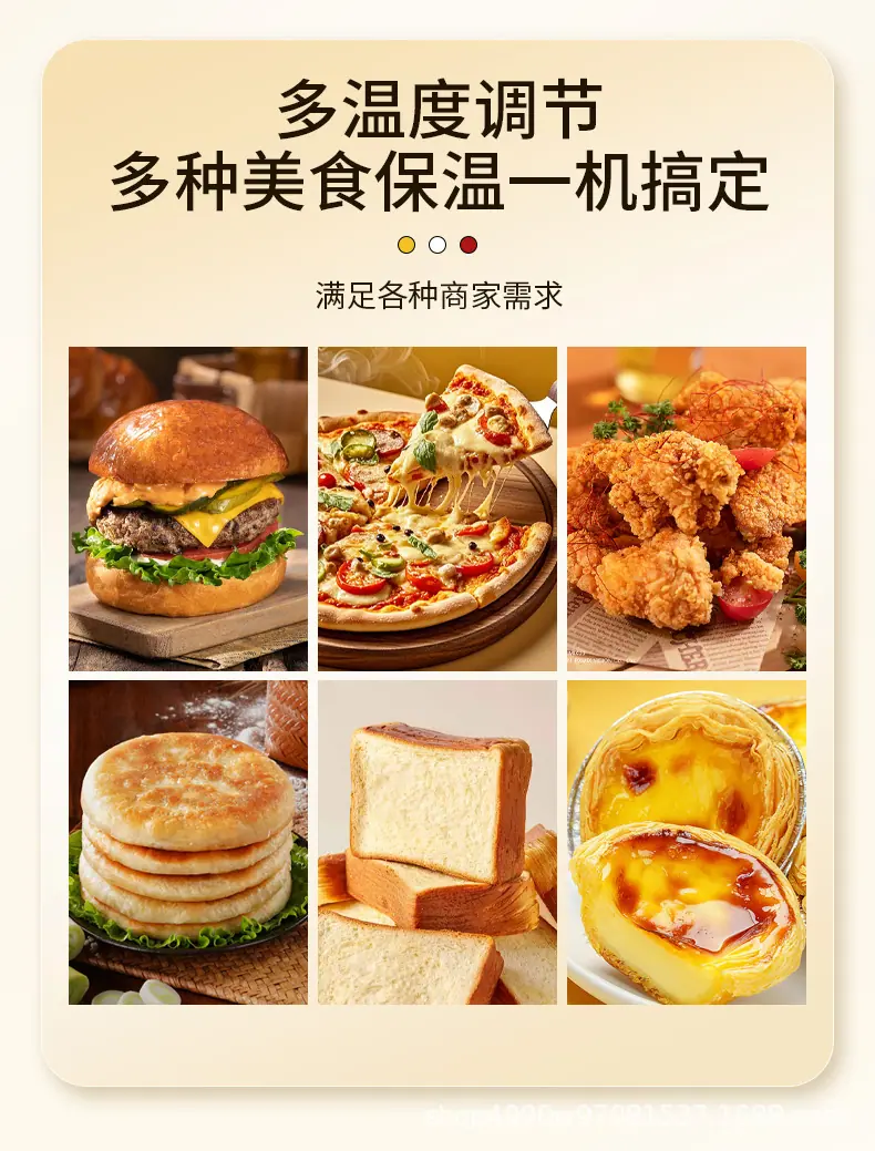 详情页_04.jpg