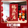 Decoraciones para inauguración de casa, suministros para ceremonia de mudanza a casa nueva, arreglo de ambiente para sala de estar de casa nueva, adornos de tablero KT