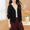 Jaqueta Suéter Casual da Moda com Toque de Luxo, Caimento Solto para Mães, Cardigan de Outono com Toque de Luxo, Tricô Petite