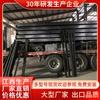 Peneira vibratória para processamento mineral FRP acessórios para peneira vibratória para processamento mineral lavagem com água rejeitos garimpagem de ouro aço canal grande mesa vibratória 6S