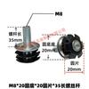 M8*35 Pie de Ajuste Redondo con Resorte de Flor de Ciruelo de Tres Capas con Tornillo Accesorios para Muebles de Oficina Tuerca