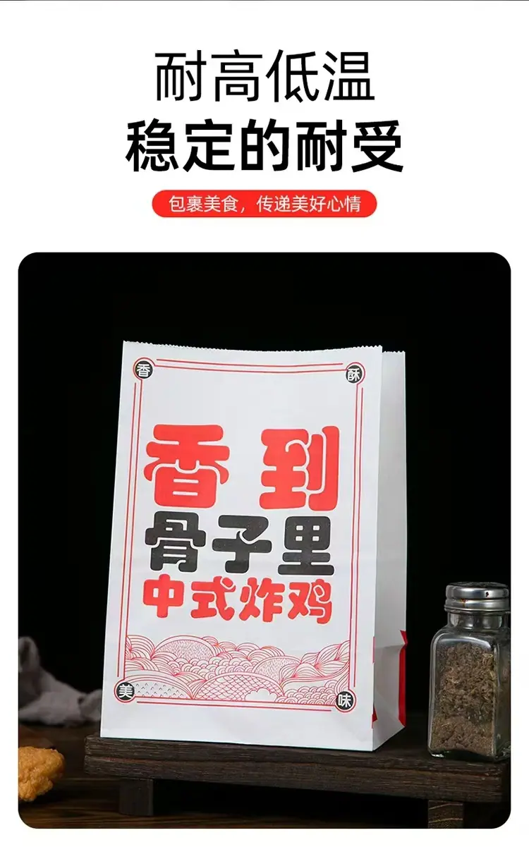 微信图片_20250613085606