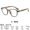 Monturas de Gafas Poligonales de Moda Multicolores Disponibles Lentes Planos Anti-Luz Azul Unisex Versátiles Monturas para Gafas de Prescripción En Stock Lote Mixto