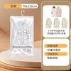 Saco de armazenamento para jaqueta de plumas de guarda-roupa transparente suspenso, organizador de roupas à prova de poeira, bolsa grande de compressão a vácuo