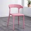 Respaldares de Silla Personalizados con Forma de Cuerno para Fabricantes, Sillas de Oficina, Sillas de Comedor para el Hogar, Sillas de Comedor de Plástico Perezosas y Sillas para Cafetería