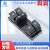 Para Volkswagen Touareg 02-10 interruptor elevalunas interruptor elevalunas eléctrico 7L6959857