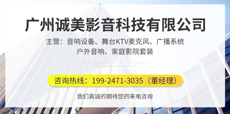 抬头