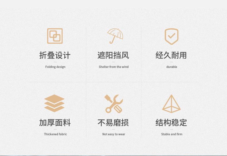 详情_02.jpg