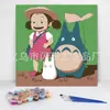 20*20 Pintura al Óleo Digital de Dibujos Animados de Anime Pintura Decorativa DIY para Colorear Hecha a Mano para Niños Stock Listo Pintura al Óleo Digital al por Mayor