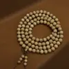 Pulsera de Madera de Ailwood de Papúa con Sabor a Leche Natural para Hombre, Pulsera para Mujer con Cuentas de Buda, Sabor a Fidelidad, Material Antiguo, Estilo Literario, para Pareja