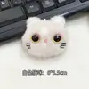 Chaveiro Pingente de Gato de Pelúcia Desenho Animado Gatinho Charme para Bolsa Casal Boneca Criativa Decoração de Mochila Estilo Corrente de Contas