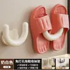Zapatero Desmontable de Pared para Entrada, Baño, Uso Doméstico, No Requiere Instalación, Solución de Almacenamiento para Zapatos