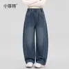 Coleção de outono 2026 para meninas Xiaofei, novos jeans de perna curva, calças compridas da moda para crianças mais velhas, calças estilosas de perna larga