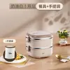 Presente personalizado caixa de almoço quadrada de aço inoxidável 304, caixa bento multicamadas, grande capacidade, portátil, isolada, para estudantes e trabalhadores de escritório