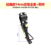 Modificação de Base de Cavalete de Motocicleta, Pedal de Scooter Elétrica, Cavalete Lateral de Motocicleta, Acessórios de Suporte de Pé Espessados e Duráveis, Tipo Universal