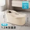 Banheira para adultos, uso doméstico, tamanho grande, adequada tanto para banho quanto para sauna